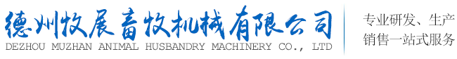青島寶韻橡膠有限公司